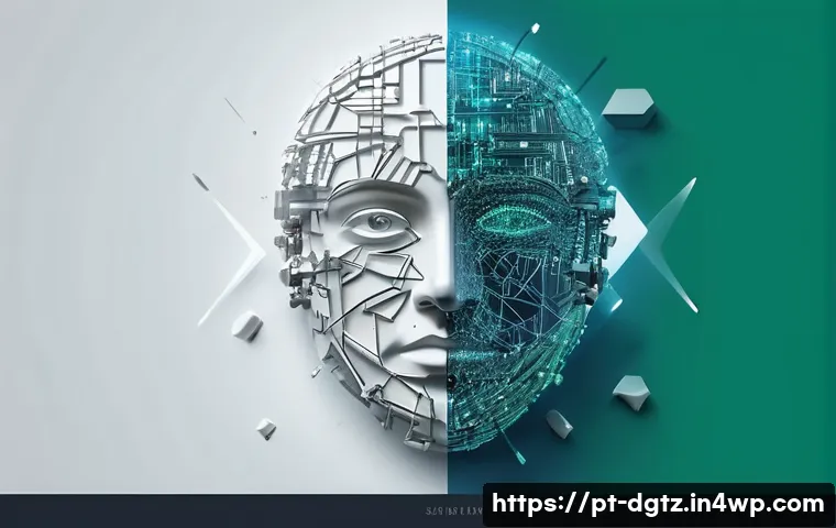 디지털 네트워킹의 윤리에 대한 논의 관련 이미지 2